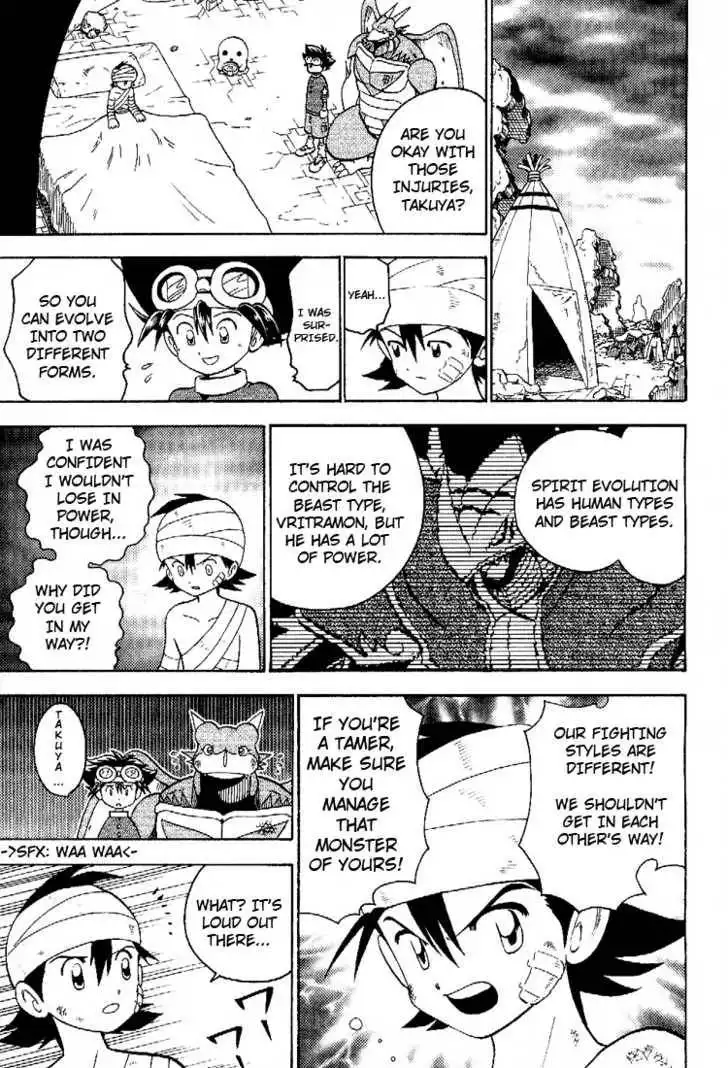 Digimon Adventure V-Tamer 01 Chapter 45.5 30